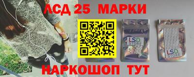 прущая мука Чебаркуль