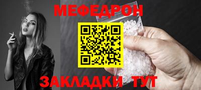 дмт Чебоксары