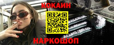 мефедрон мука Чапаевск