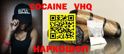 дмт Чебоксары