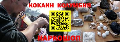 прущая мука Чебаркуль