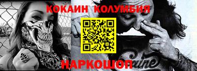 дмт Чебоксары