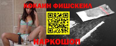 мефедрон мука Чапаевск