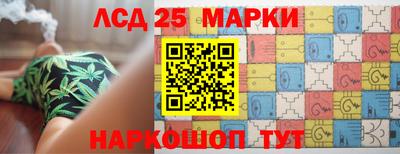 MDMA Шелехов