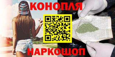 прущая мука Чебаркуль