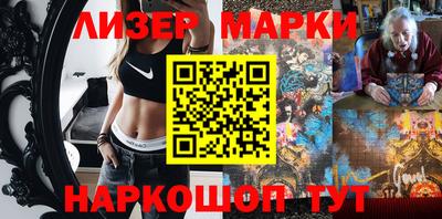 прущая мука Чебаркуль