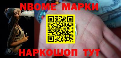 прущая мука Чебаркуль