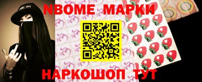 мефедрон мука Чапаевск