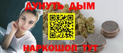 дмт Чебоксары