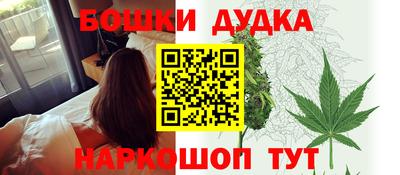 мефедрон мука Чапаевск