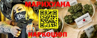 мефедрон мука Чапаевск