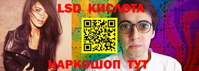 прущая мука Чебаркуль