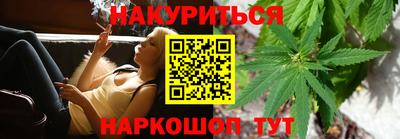мефедрон мука Чапаевск