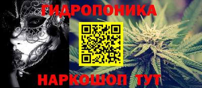 прущая мука Чебаркуль