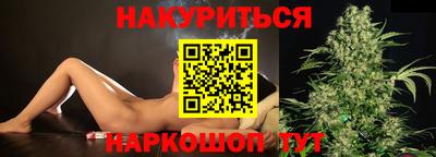 дмт Чебоксары