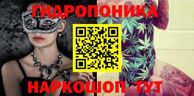 прущая мука Чебаркуль