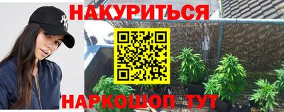 прущая мука Чебаркуль