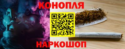 прущая мука Чебаркуль