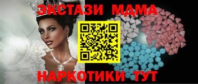 прущая мука Чебаркуль