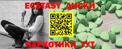 прущая мука Чебаркуль