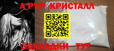 дмт Чебоксары