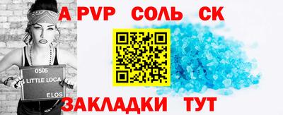 дмт Чебоксары