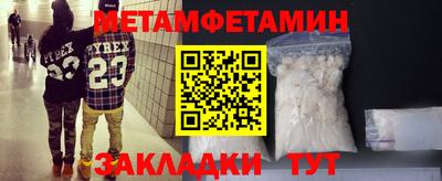 дмт Чебоксары