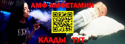 мефедрон мука Чапаевск