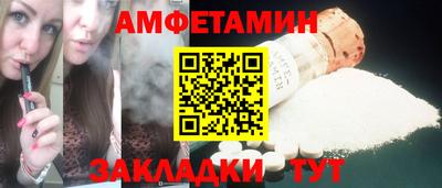 дмт Чебоксары