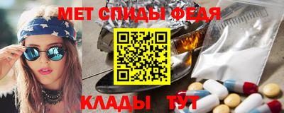 дмт Чебоксары