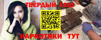 мефедрон мука Чапаевск