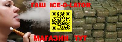 дмт Чебоксары