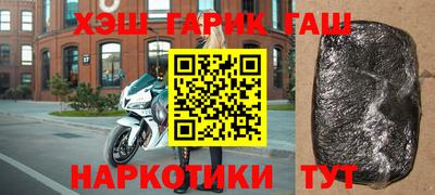 дмт Чебоксары