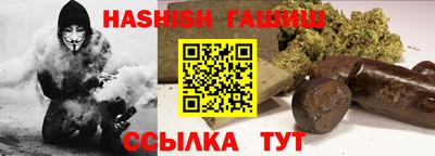 прущая мука Чебаркуль